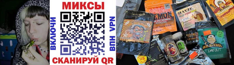 Бутират BDO  как найти наркотики  маркетплейс Telegram  Котовск 