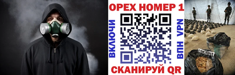 Кокаин Перу Котовск