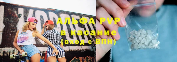 прущая мука Костерёво