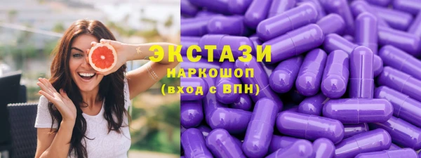 герыч Кулебаки