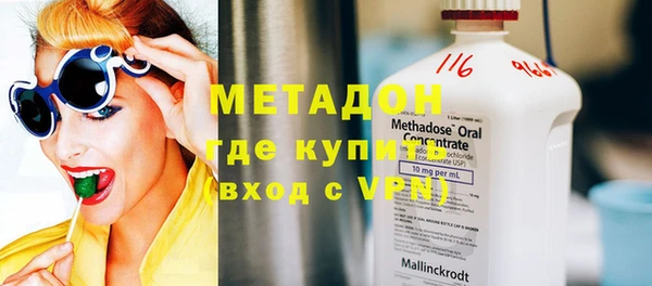 mix Краснослободск