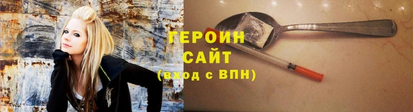 ECSTASY Куйбышев