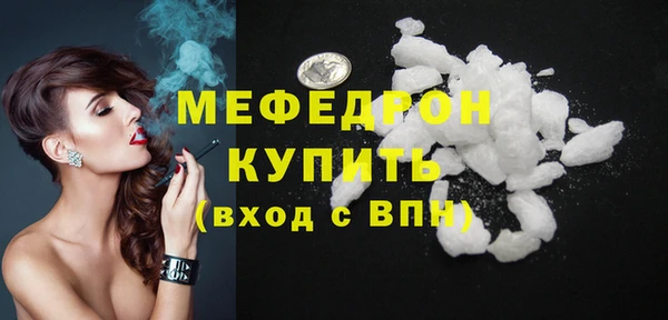 mix Краснослободск