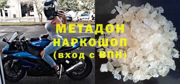 apvp Кукмор