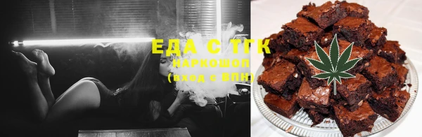 прущая мука Костерёво