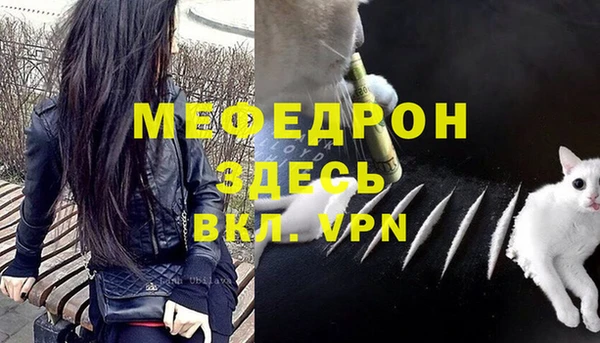амф Краснотурьинск