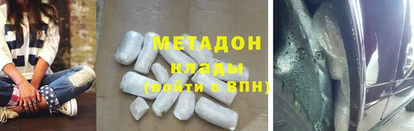 хмурый Корсаков