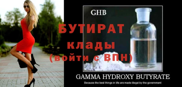 хмурый Корсаков