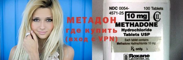 хмурый Корсаков