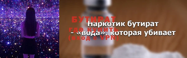 марихуана Коряжма