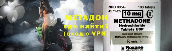 apvp Кукмор