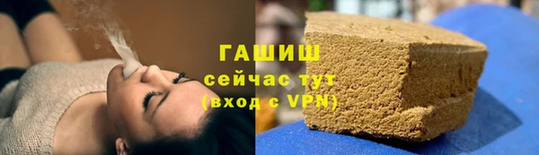 прущая мука Костерёво