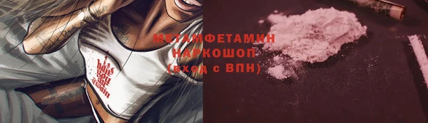 mix Краснослободск