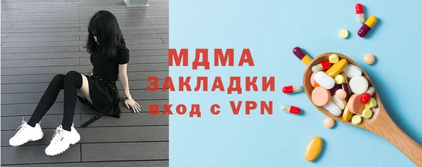 apvp Кукмор