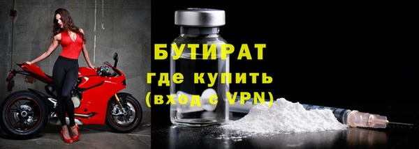 хмурый Корсаков