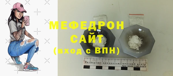 mix Краснослободск
