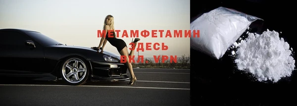 mix Краснослободск