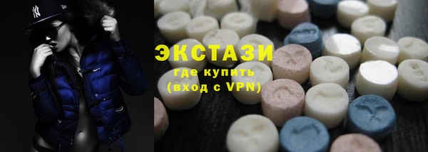 прущая мука Костерёво