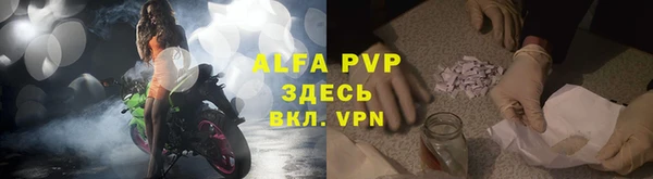 амф Краснотурьинск