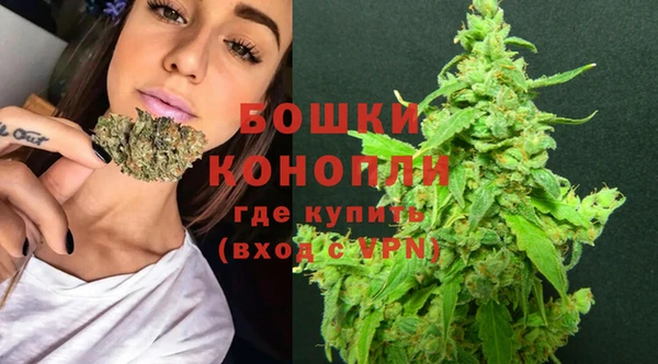 марихуана Коряжма