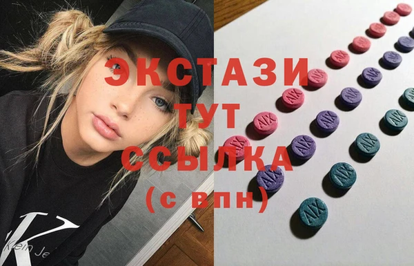 амф Краснотурьинск