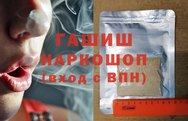 герыч Кулебаки