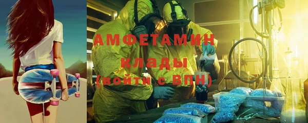 прущая мука Костерёво