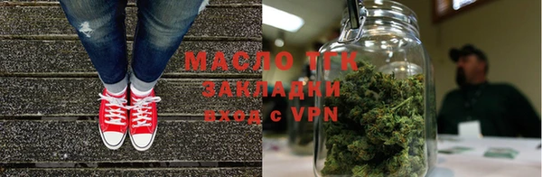 apvp Кукмор