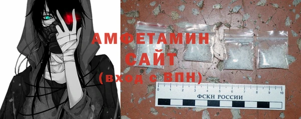прущая мука Костерёво