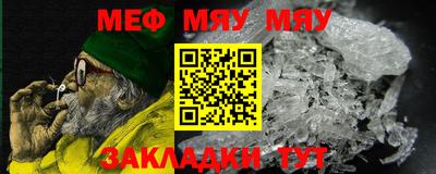 экстази Донецк
