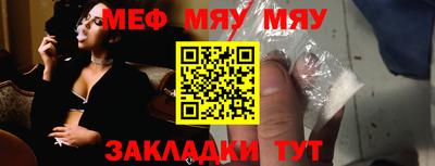 экстази Донецк