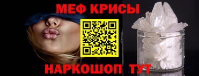 экстази Донецк