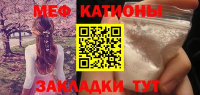 амфетамин Донской