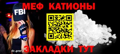экстази Донецк