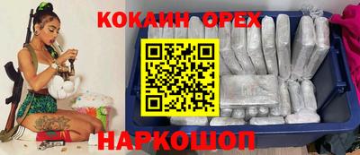 амфетамин Донской