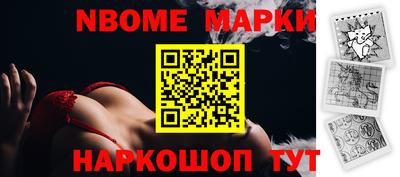экстази Донецк