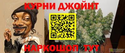 мдма Коммунар
