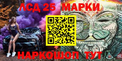 экстази Донецк