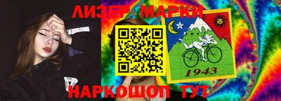 амфетамин Донской
