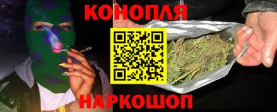 экстази Донецк