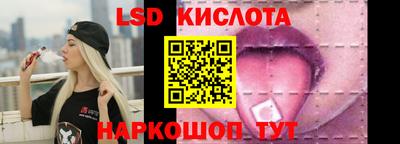 амфетамин Донской