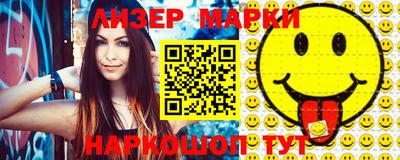 амфетамин Донской