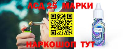 мяу мяу мука Дубна