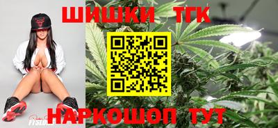 амфетамин Донской