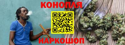 амфетамин Донской