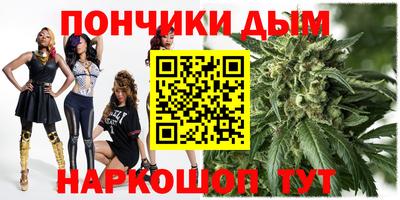 амфетамин Донской