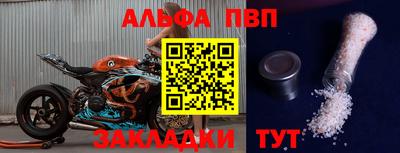экстази Донецк
