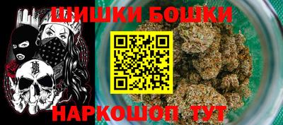 мяу мяу мука Дубна