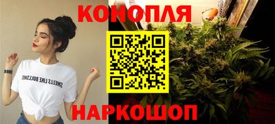 амфетамин Донской