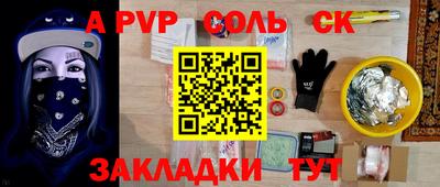 экстази Донецк
